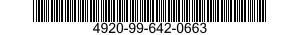 4920-99-642-0663  4920996420663 996420663