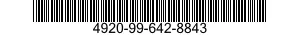 4920-99-642-8843  4920996428843 996428843