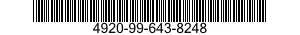 4920-99-643-8248  4920996438248 996438248