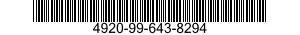 4920-99-643-8294  4920996438294 996438294