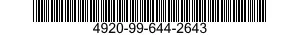 4920-99-644-2643  4920996442643 996442643