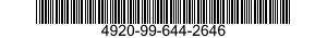4920-99-644-2646  4920996442646 996442646