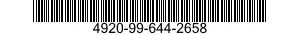 4920-99-644-2658  4920996442658 996442658