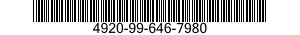 4920-99-646-7980 KIT,INTERFACE UNIT 4920996467980 996467980