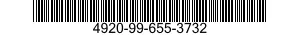 4920-99-655-3732 SPANNER,PEG,OXYGEN 4920996553732 996553732