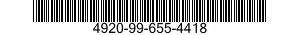 4920-99-655-4418 WIRING HARNESS,BRANCHED 4920996554418 996554418