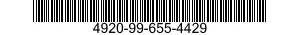 4920-99-655-4429 DUMMY CASSETTE 4920996554429 996554429