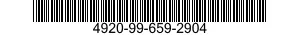 4920-99-659-2904 TEST COMPONENT 4920996592904 996592904