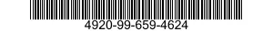 4920-99-659-4624 DRIVE,LEVER 4920996594624 996594624