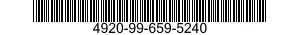 4920-99-659-5240 LOCK,COLUMN AND RUD 4920996595240 996595240