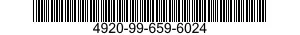 4920-99-659-6024 TOOL,ALIGNMENT 4920996596024 996596024