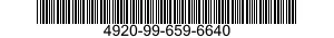 4920-99-659-6640 JIG,ALIGNMENT,AIRCRAFT MAINTENANCE 4920996596640 996596640