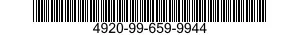 4920-99-659-9944 JACK ASSEMBLY 4920996599944 996599944