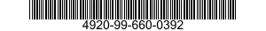 4920-99-660-0392 ADAPTER,ELECTRICAL PLUG,QUICK DISCONNECT 4920996600392 996600392