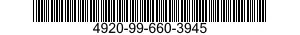 4920-99-660-3945 ADAPTOR PLATE 4920996603945 996603945