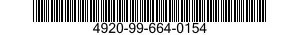 4920-99-664-0154 UNIT 4920996640154 996640154