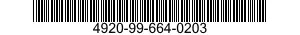 4920-99-664-0203 LFMU/IFU SIMULATOR 4920996640203 996640203