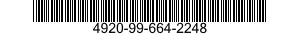 4920-99-664-2248  4920996642248 996642248