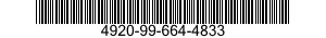 4920-99-664-4833  4920996644833 996644833