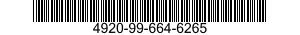 4920-99-664-6265  4920996646265 996646265