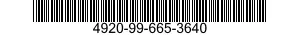 4920-99-665-3640 TEST TAPE,GROUND GR 4920996653640 996653640