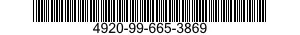 4920-99-665-3869 INTERFACE UNIT 4920996653869 996653869
