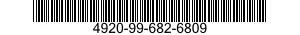 4920-99-682-6809 FIXTURE,HYDRAULIC SYSTEM COMPONENTS,AIRCRAFT 4920996826809 996826809