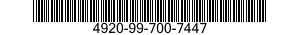 4920-99-700-7447 TEST SET,ELECTRONIC SYSTEMS 4920997007447 997007447