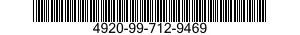 4920-99-712-9469 TEST POT SUBASSEMBL 4920997129469 997129469