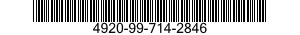 4920-99-714-2846 TEST SET,FIRE CONTROL SYSTEM 4920997142846 997142846