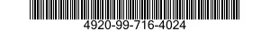 4920-99-716-4024  4920997164024 997164024
