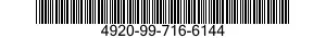 4920-99-716-6144  4920997166144 997166144