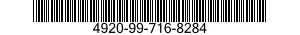 4920-99-716-8284  4920997168284 997168284