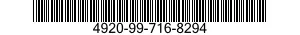 4920-99-716-8294  4920997168294 997168294