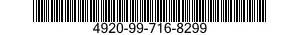 4920-99-716-8299  4920997168299 997168299