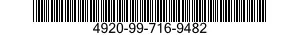 4920-99-716-9482 AUGMENTED ASSEMBLY 4920997169482 997169482