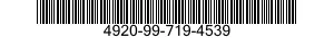 4920-99-719-4539  4920997194539 997194539