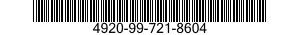 4920-99-721-8604 TEST SET EXCITER 4920997218604 997218604