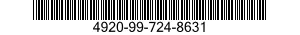 4920-99-724-8631 GUARD,FAN IMPELLER 4920997248631 997248631