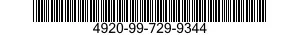 4920-99-729-9344 BRACKET,RETAINING 4920997299344 997299344