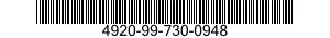 4920-99-730-0948 COMPUTER ASSEMBLY 4920997300948 997300948