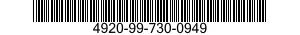 4920-99-730-0949 MULTIPROGRAMMER ASS 4920997300949 997300949