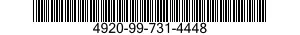4920-99-731-4448 TOOL,INSERT 4920997314448 997314448