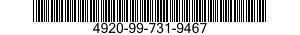 4920-99-731-9467 NUT,COUPLING,ELECTRICAL CONDUIT 4920997319467 997319467