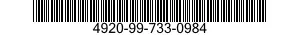 4920-99-733-0984  4920997330984 997330984