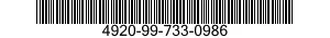 4920-99-733-0986  4920997330986 997330986