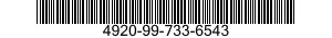 4920-99-733-6543 HOSE ASSEMBLY,NONMETALLIC 4920997336543 997336543