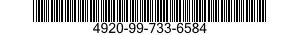 4920-99-733-6584 HOSE ASSEMBLY,NONMETALLIC 4920997336584 997336584