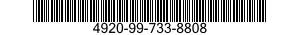 4920-99-733-8808  4920997338808 997338808