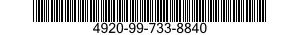 4920-99-733-8840  4920997338840 997338840